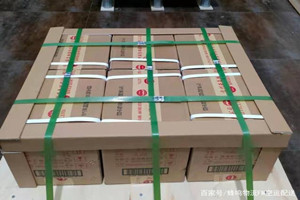 十堰武当山空运代理酒水【机场货运当天